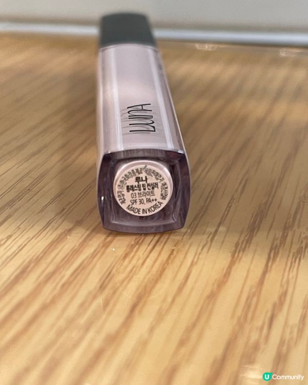 ## 韓妝隱藏淚溝寶藏 🤫 03號色必入！