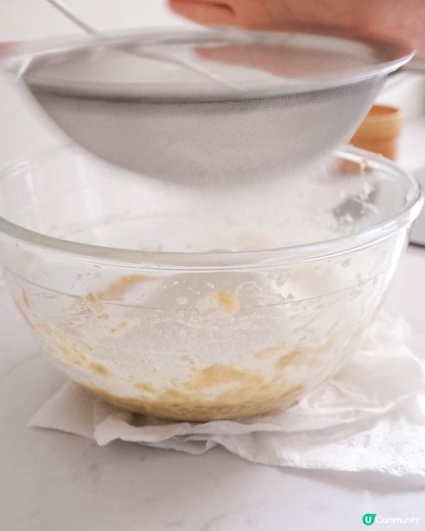 濕潤又香濃嘅香蕉蛋糕🍌