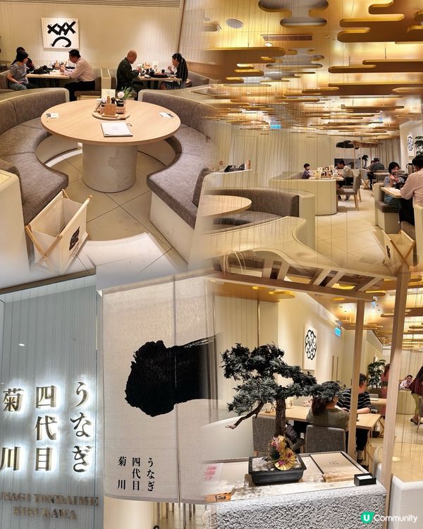 名物明太子菊川鰻三吃おいしい