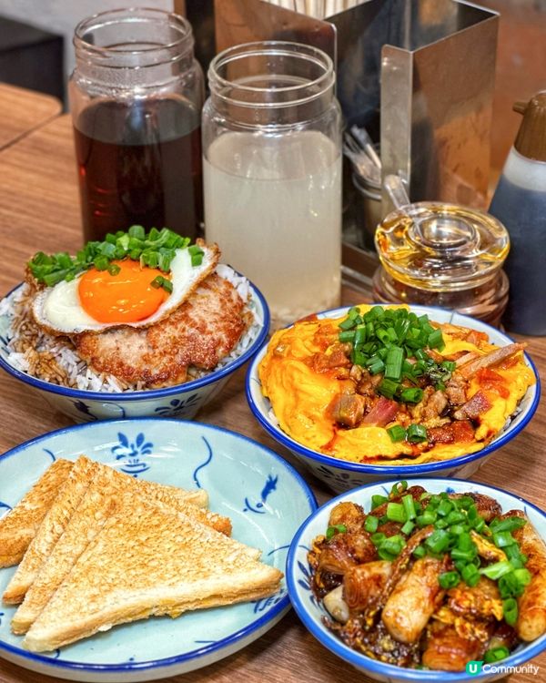 ❣︎ 馬來西亞🇲🇾 風情x 香港🇭🇰 特色懷舊玩味·兩草