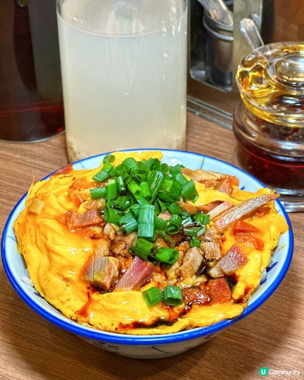 ❣︎ 馬來西亞🇲🇾 風情x 香港🇭🇰 特色懷舊玩味·兩草