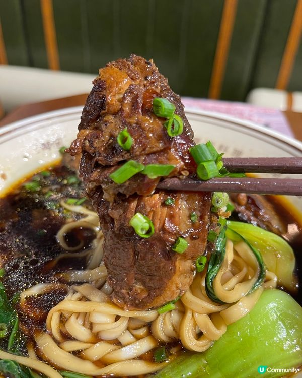 那個 好食！免費自助吧