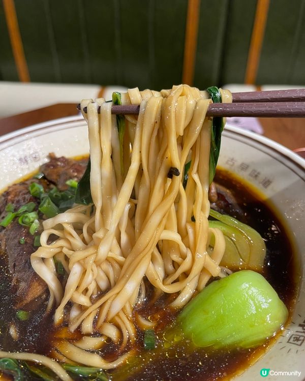那個 好食！免費自助吧