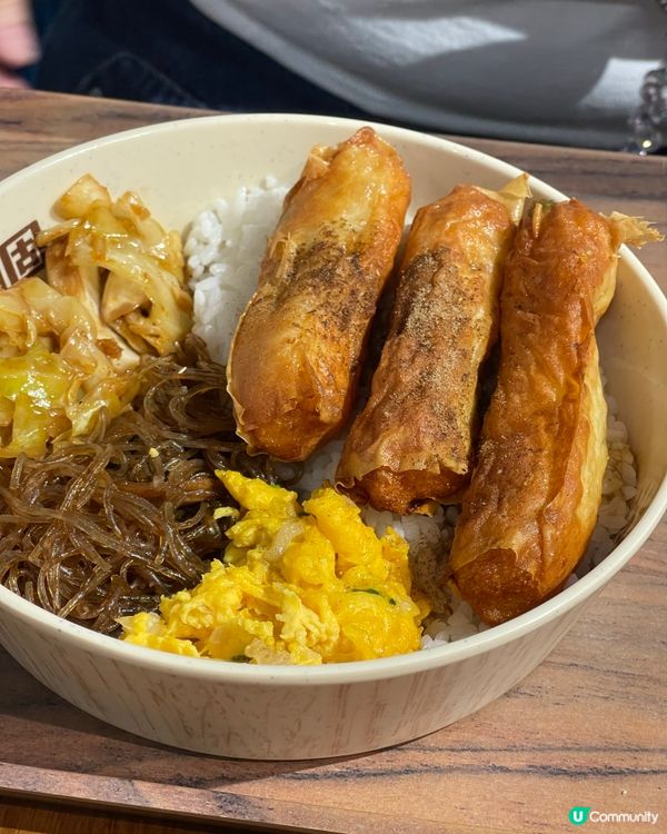 那個 好食！免費自助吧