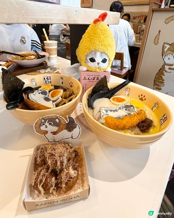 銅鑼灣富山麵家 🍜  期間限定店！