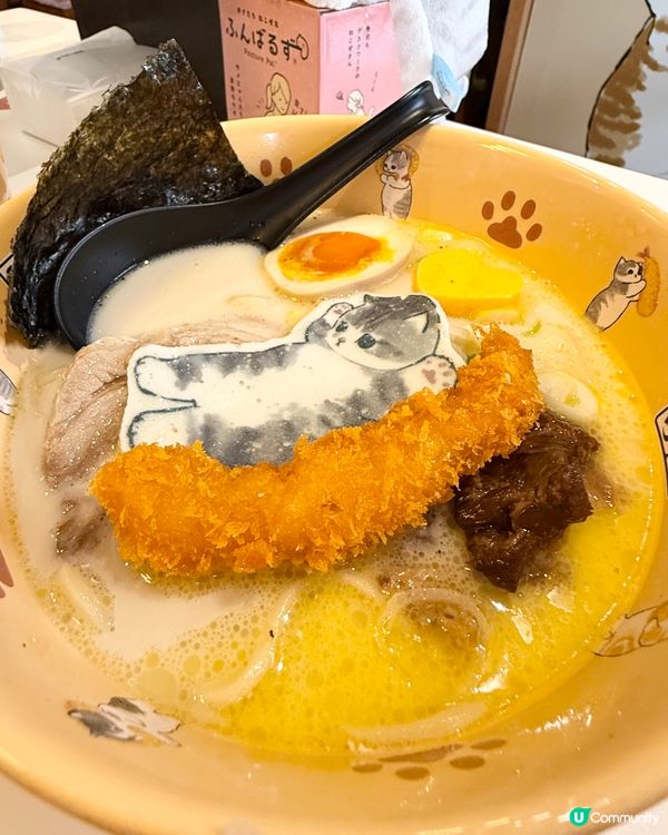 銅鑼灣富山麵家 🍜  期間限定店！