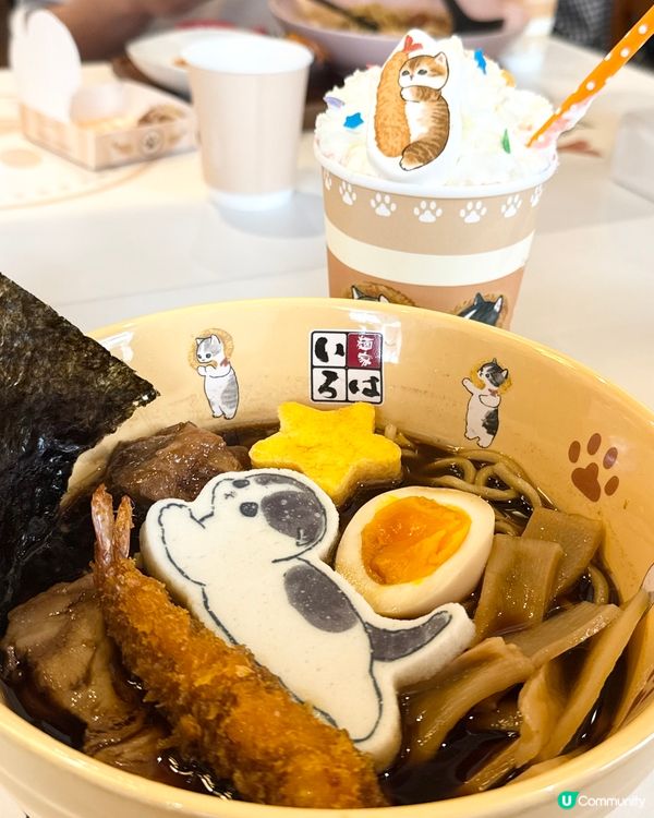 銅鑼灣富山麵家 🍜  期間限定店！