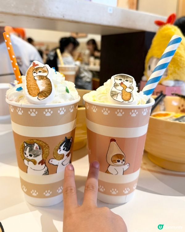 銅鑼灣富山麵家 🍜  期間限定店！