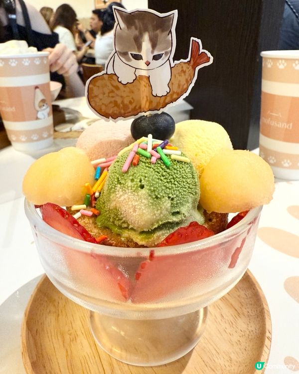 銅鑼灣富山麵家 🍜  期間限定店！