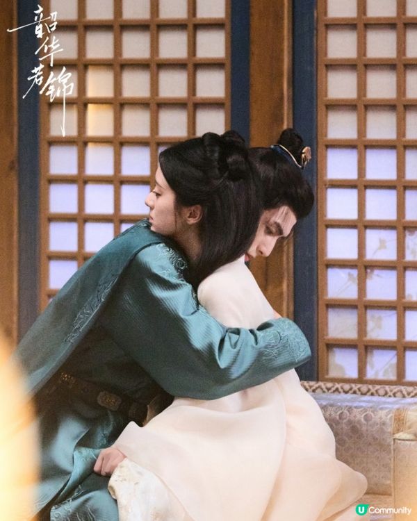 《韶華若錦》甜寵劇必睇！宋威龍包上恩先婚後愛爆甜蜜火花🔥
