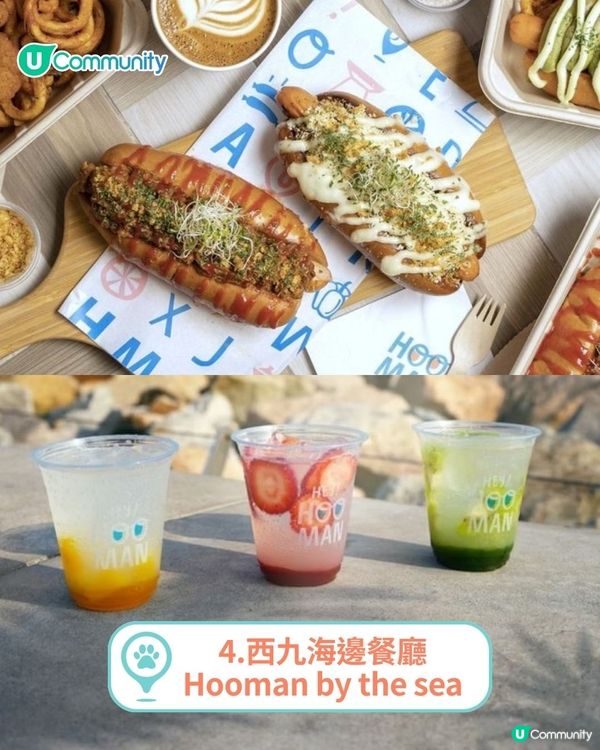 香港人氣寵物友善餐廳推介🐱🐶 | 貓狗都入得！特製寵物Pizza🍕