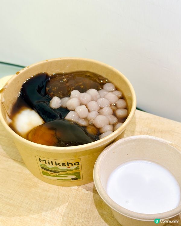 迷客夏新配料！茉莉桂花凍試食報告 🌺