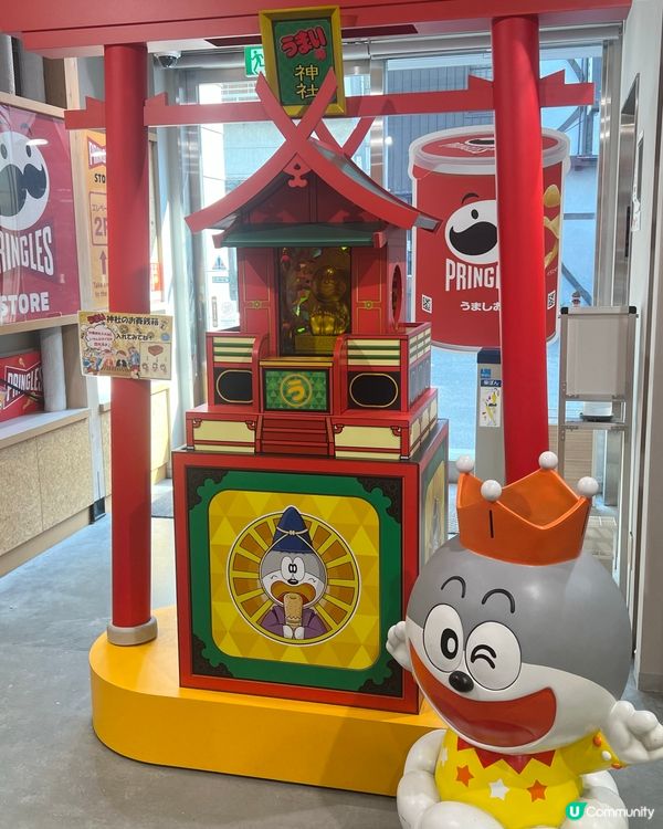 🍫🍭🍬在大阪14 円做得乜？大阪零食迷必去嘅打卡景點！