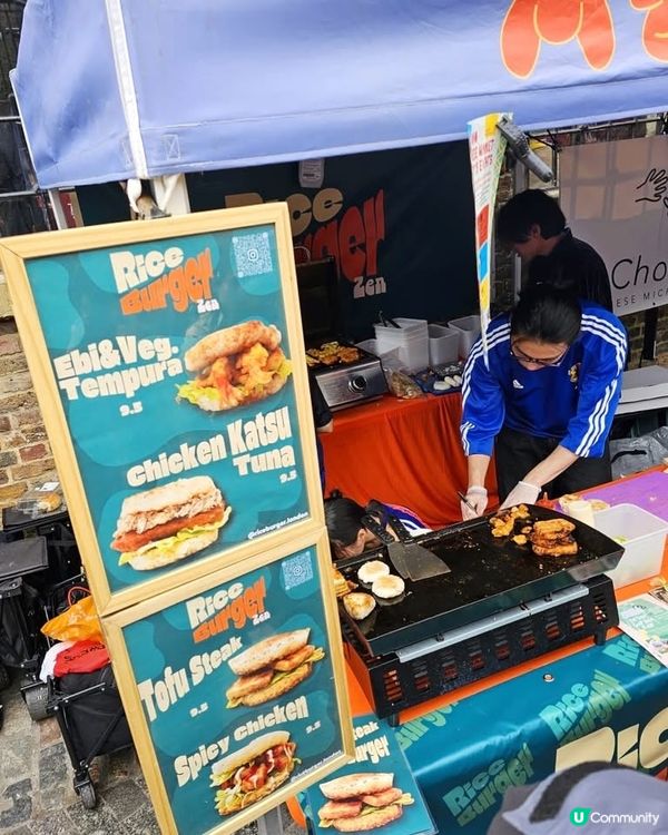 『英國』倫敦小日本市集