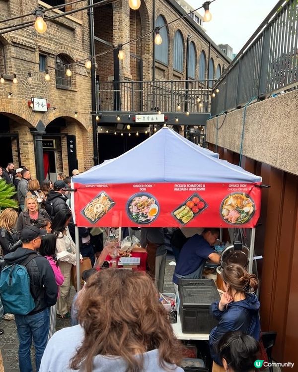 『英國』倫敦小日本市集