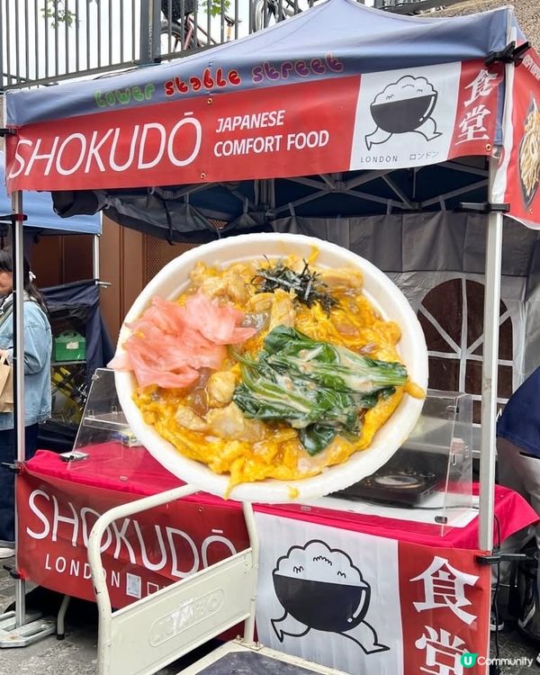 『英國』倫敦小日本市集