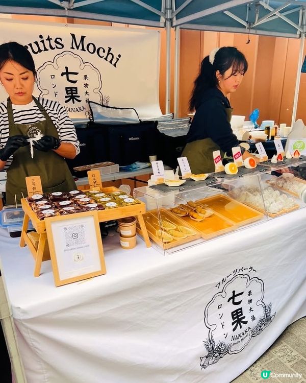 『英國』倫敦小日本市集