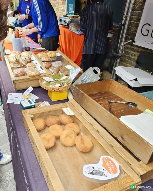 『英國』倫敦小日本市集