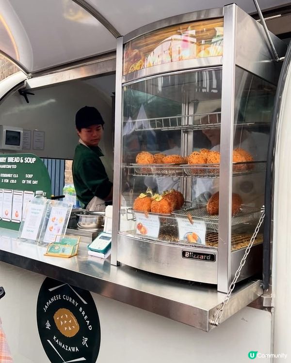 『英國』倫敦小日本市集