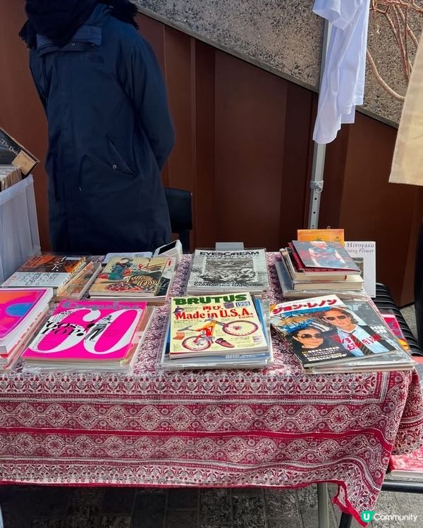 『英國』倫敦小日本市集