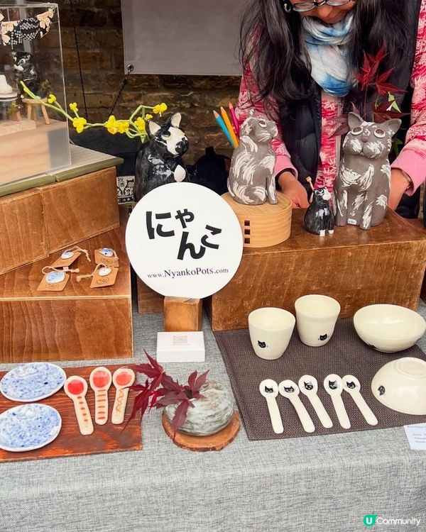 『英國』倫敦小日本市集