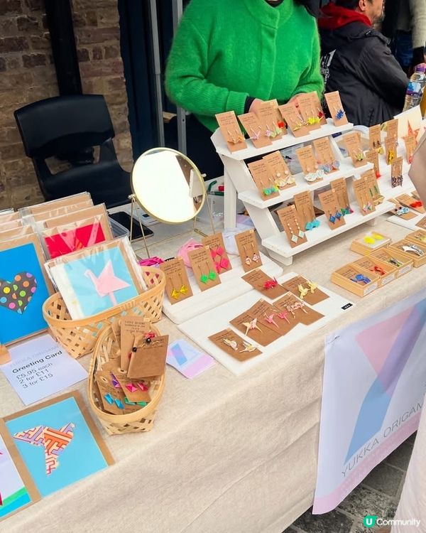 『英國』倫敦小日本市集