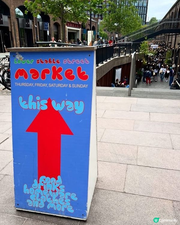 『英國』倫敦小日本市集