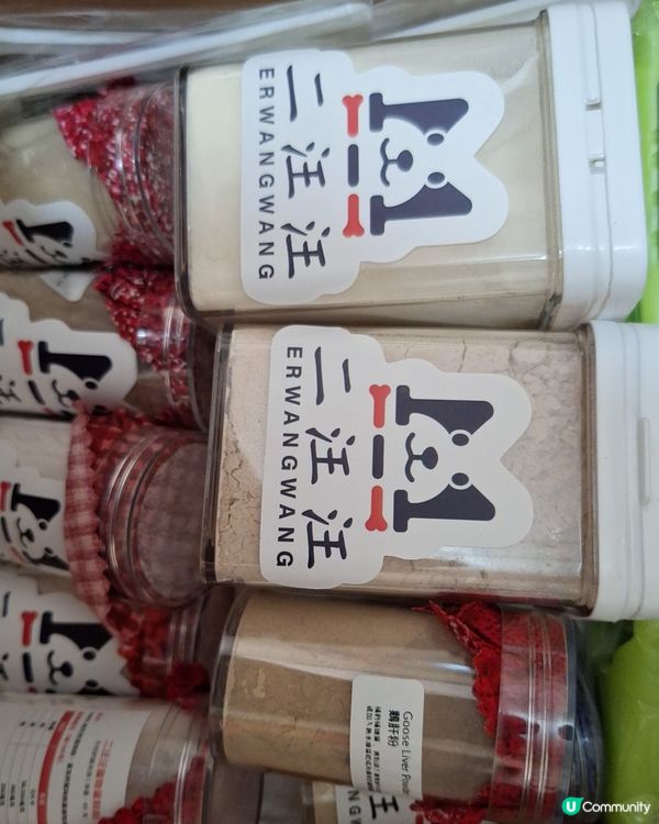 🐶 開箱啦！零食大放送！🤩