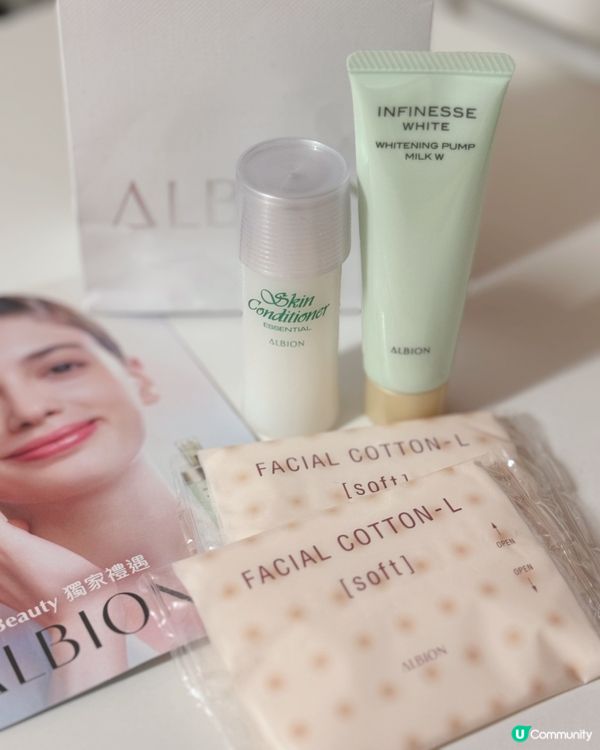日本爆紅護膚新概念 🇯🇵 先乳後水，你試過未？