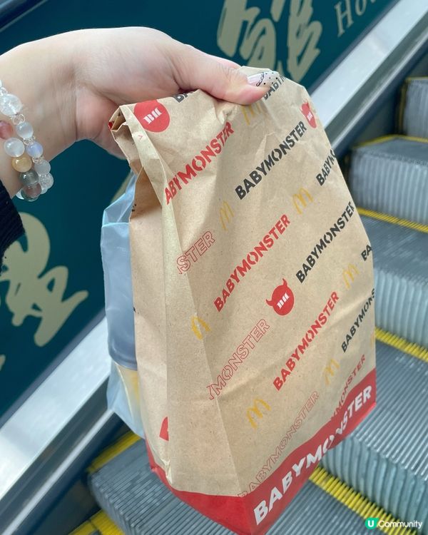 麥當勞抵食Lunch 🍔 $30歎餐飽！