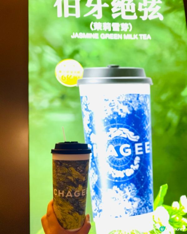 去深圳最新商場玩💗💗K11 Ecoast 記得換霸王茶姬手搖