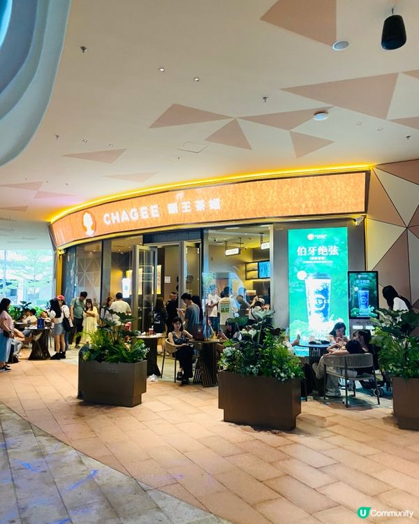 去深圳最新商場玩💗💗K11 Ecoast 記得換霸王茶姬手搖