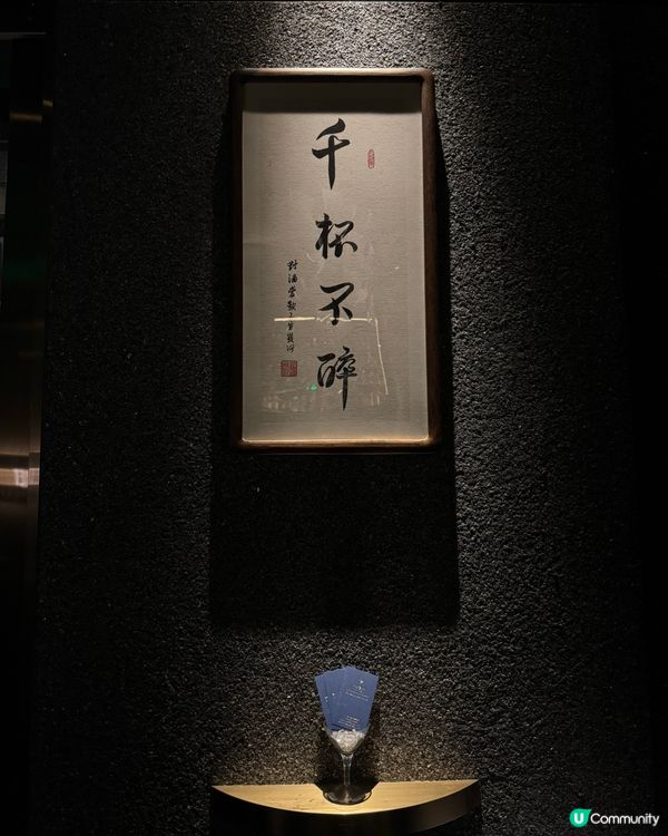 千杯不醉~中環酒吧新玩法🍸