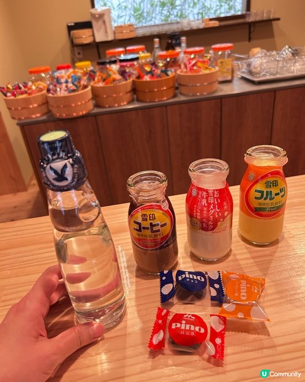 海邊溫泉旅館♨️浸完溫泉嘆免費樽裝牛乳+雪糕。仲有啤酒清酒任飲