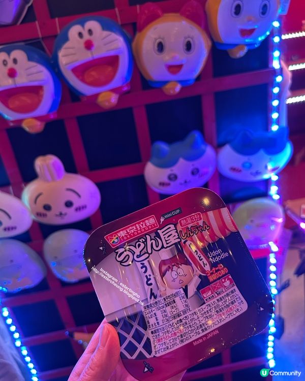 海邊溫泉旅館♨️浸完溫泉嘆免費樽裝牛乳+雪糕。仲有啤酒清酒任飲