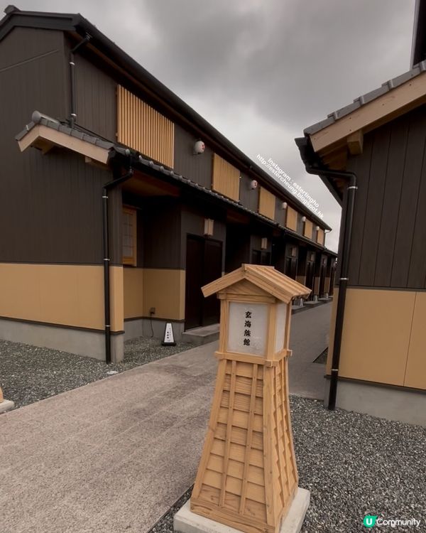 海邊溫泉旅館♨️浸完溫泉嘆免費樽裝牛乳+雪糕。仲有啤酒清酒任飲