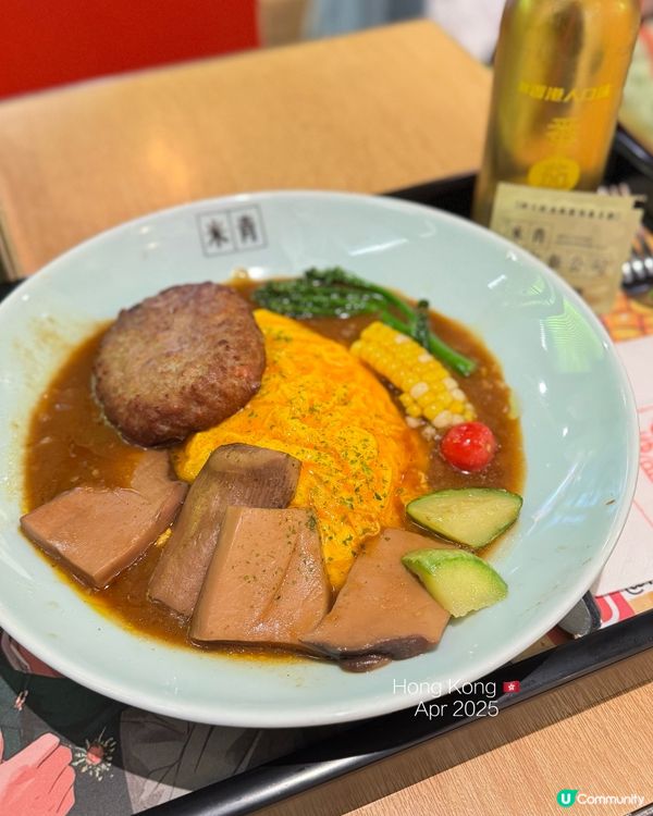 唔洗過海都食到蛋包飯