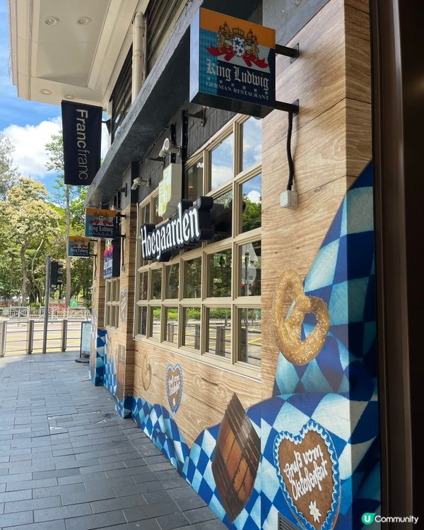 銅鑼灣德式風味 🍻 帝樂德國餐廳週末半自助，假日聚餐首選！