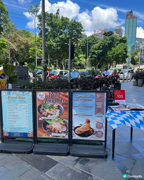 銅鑼灣德式風味 🍻 帝樂德國餐廳週末半自助，假日聚餐首選！