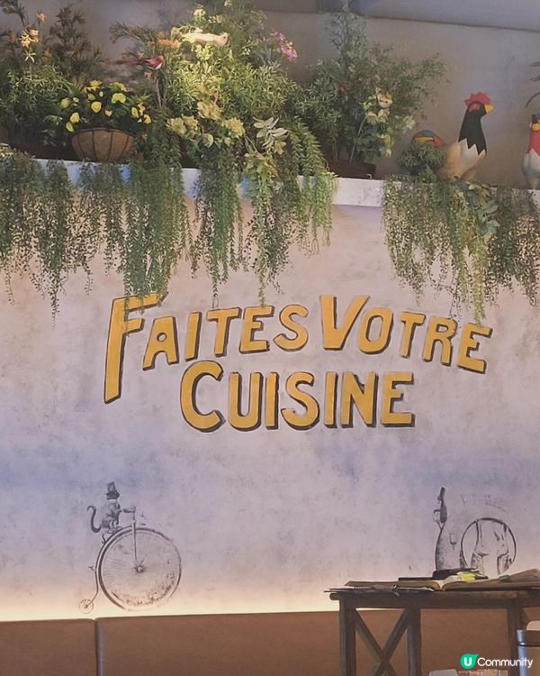 筲箕灣打卡餐廳🎉