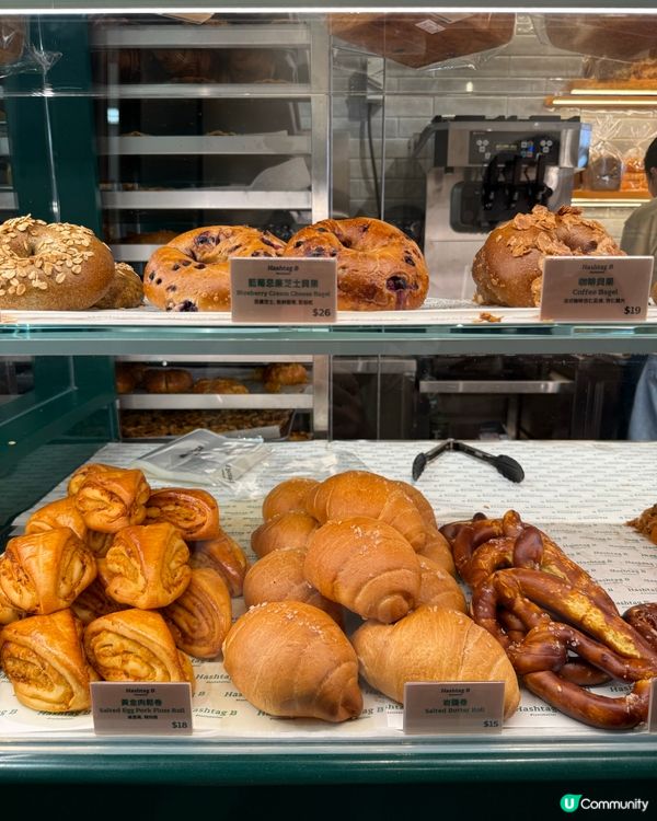 Hashtag B 旺角新分店開幕 任何消費即送拿破崙撻