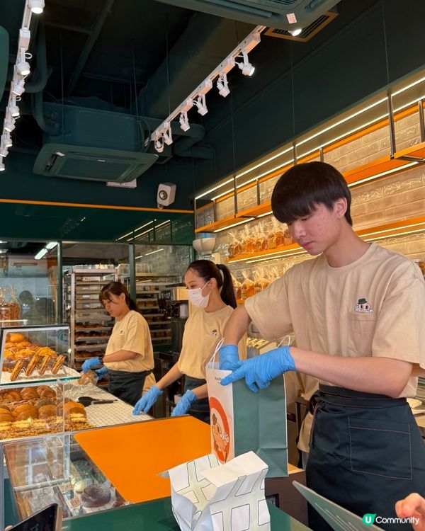 Hashtag B 旺角新分店開幕 任何消費即送拿破崙撻