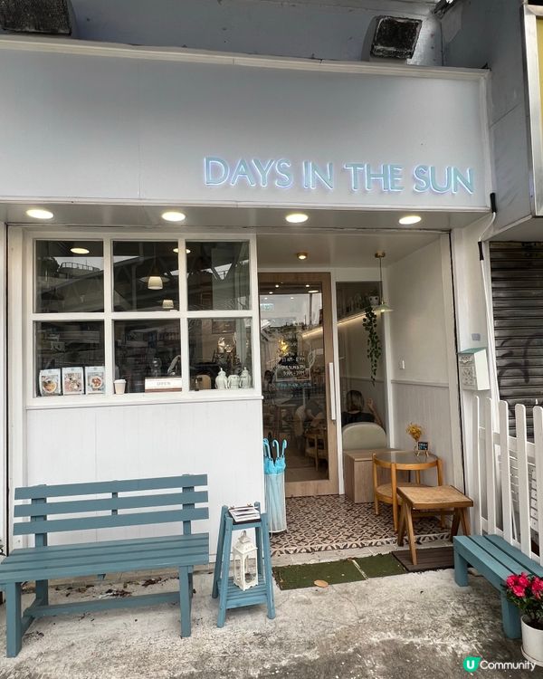 元朗花系Cafe！黑松露炒蛋全日早餐超療癒🌸打卡必去！