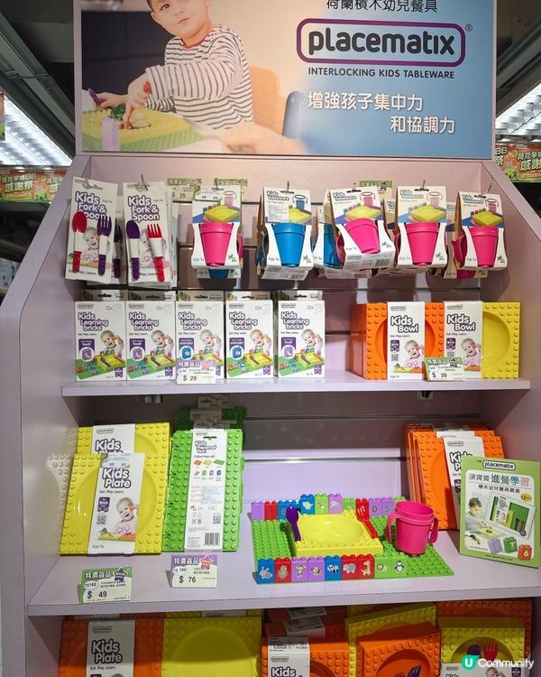 一年一度荷花感謝祭🌸