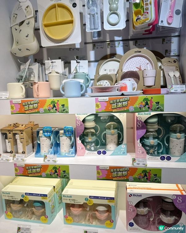 一年一度荷花感謝祭🌸