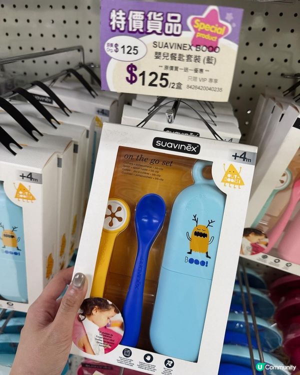 一年一度荷花感謝祭🌸