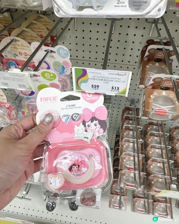 一年一度荷花感謝祭🌸