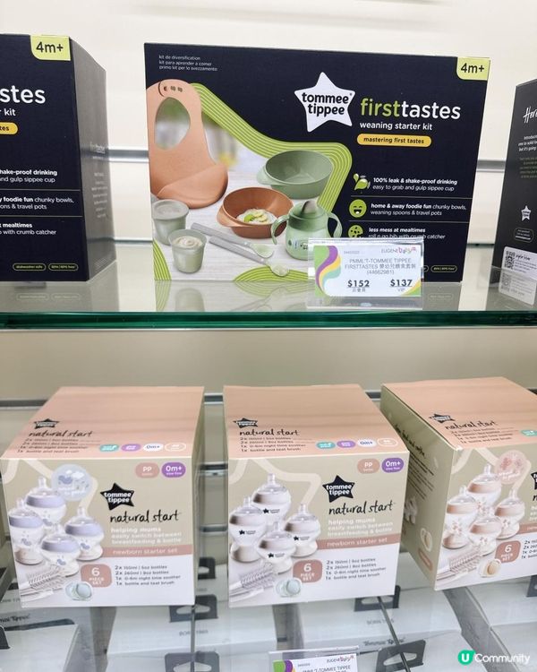 一年一度荷花感謝祭🌸