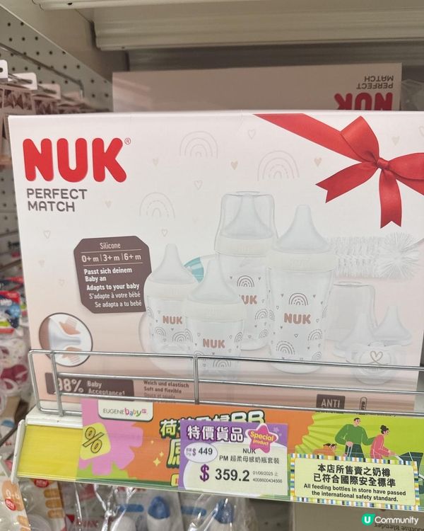 一年一度荷花感謝祭🌸