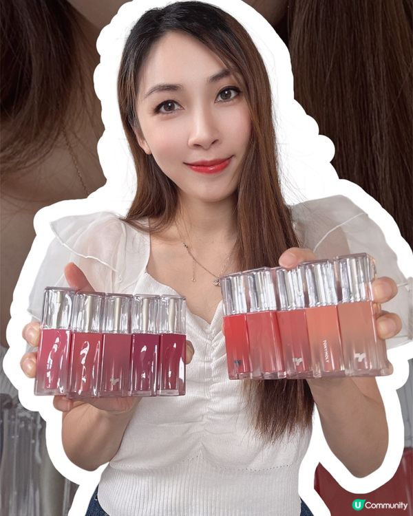 💄 水漾透亮唇彩開箱！🤩